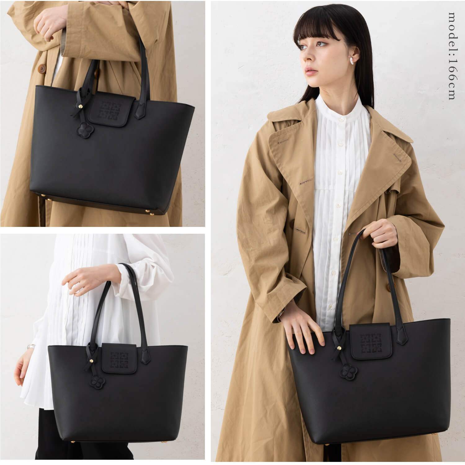marie claire bis 特価 PARIS マリクレールパリ トートバッグ