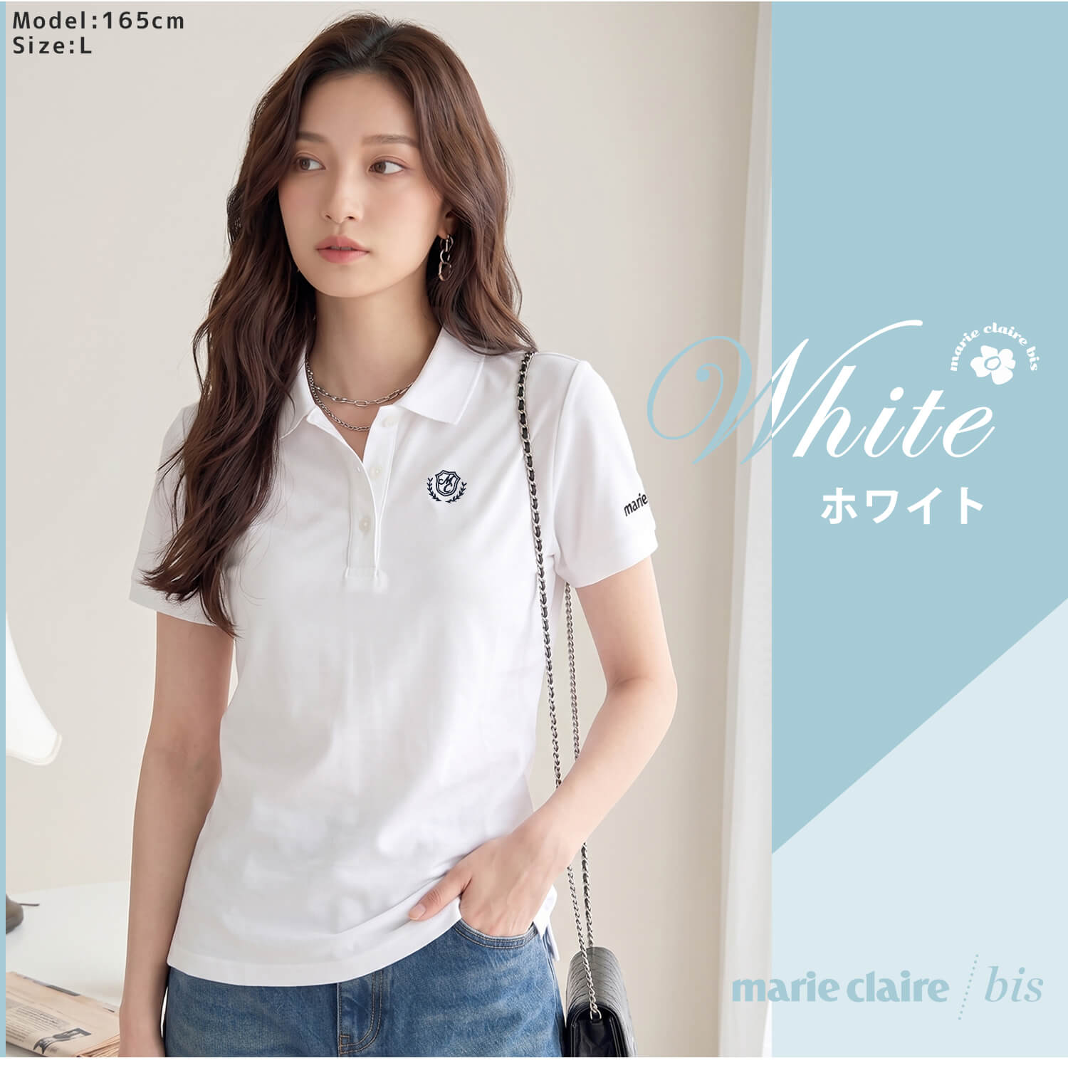marie claire bis 特価 ポロシャツ 半袖 レディース 汗染み防止 ドライ