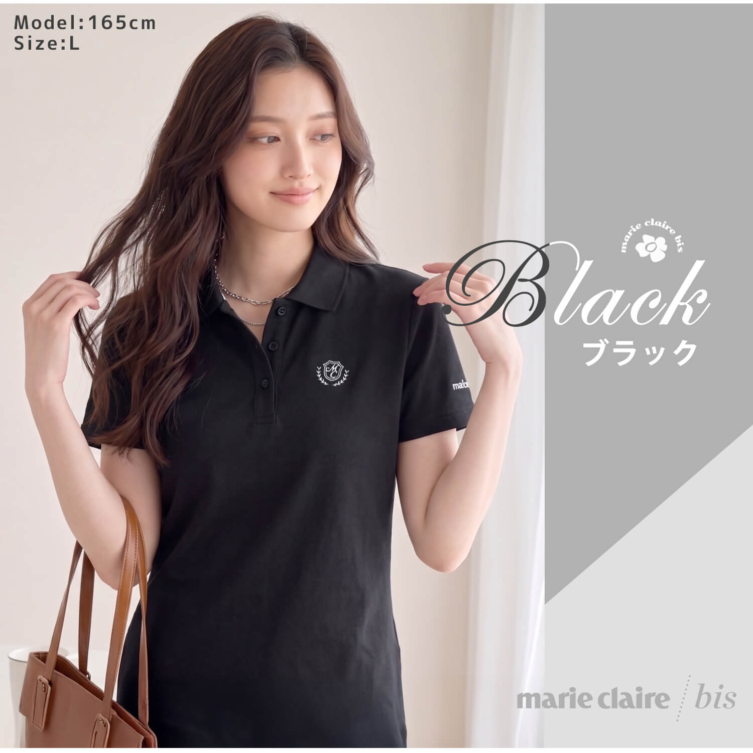 marie claire bis 特価 ポロシャツ 半袖 レディース 汗染み防止 ドライ