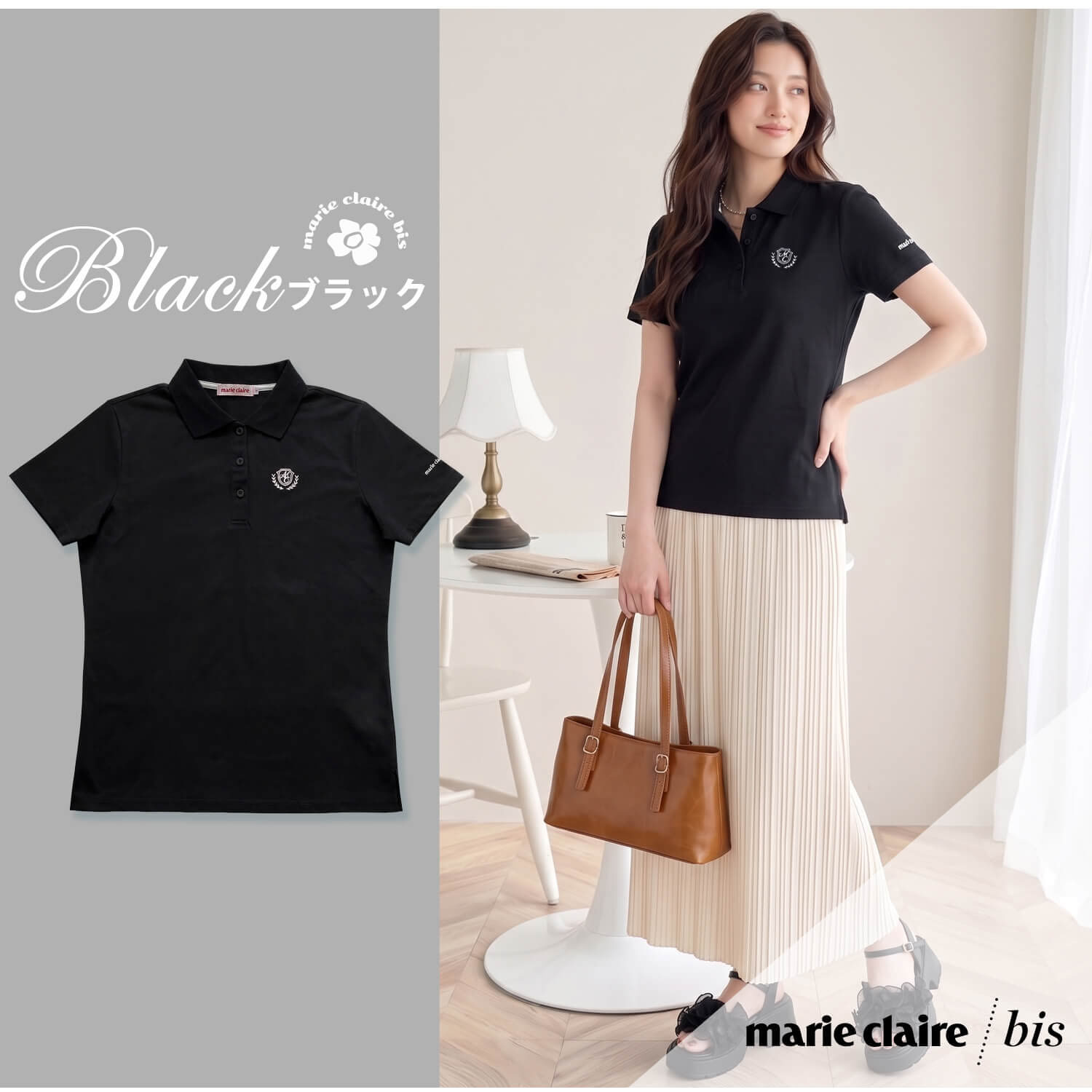 marie claire bis 特価 ポロシャツ 半袖 レディース 汗染み防止 ドライ