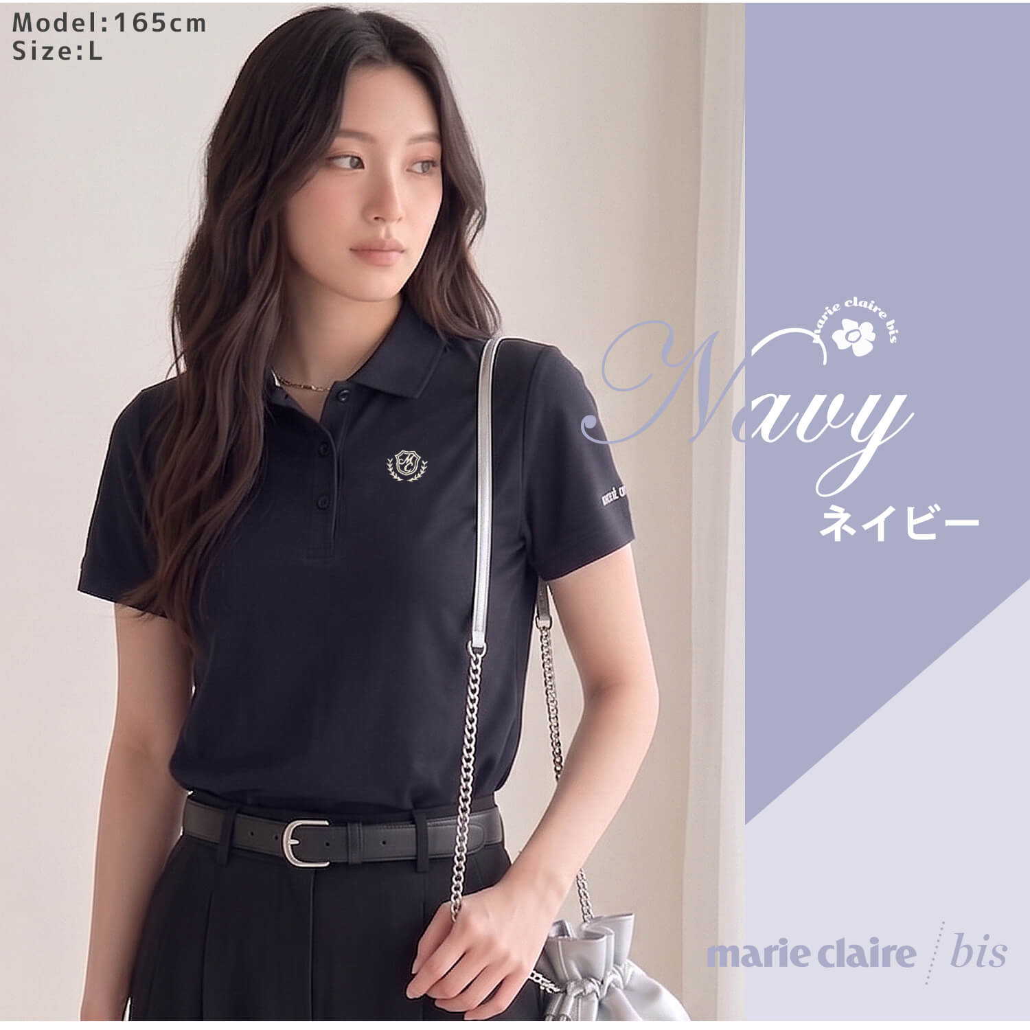 marie claire bis 特価 ポロシャツ 半袖 レディース 汗染み防止 ドライ