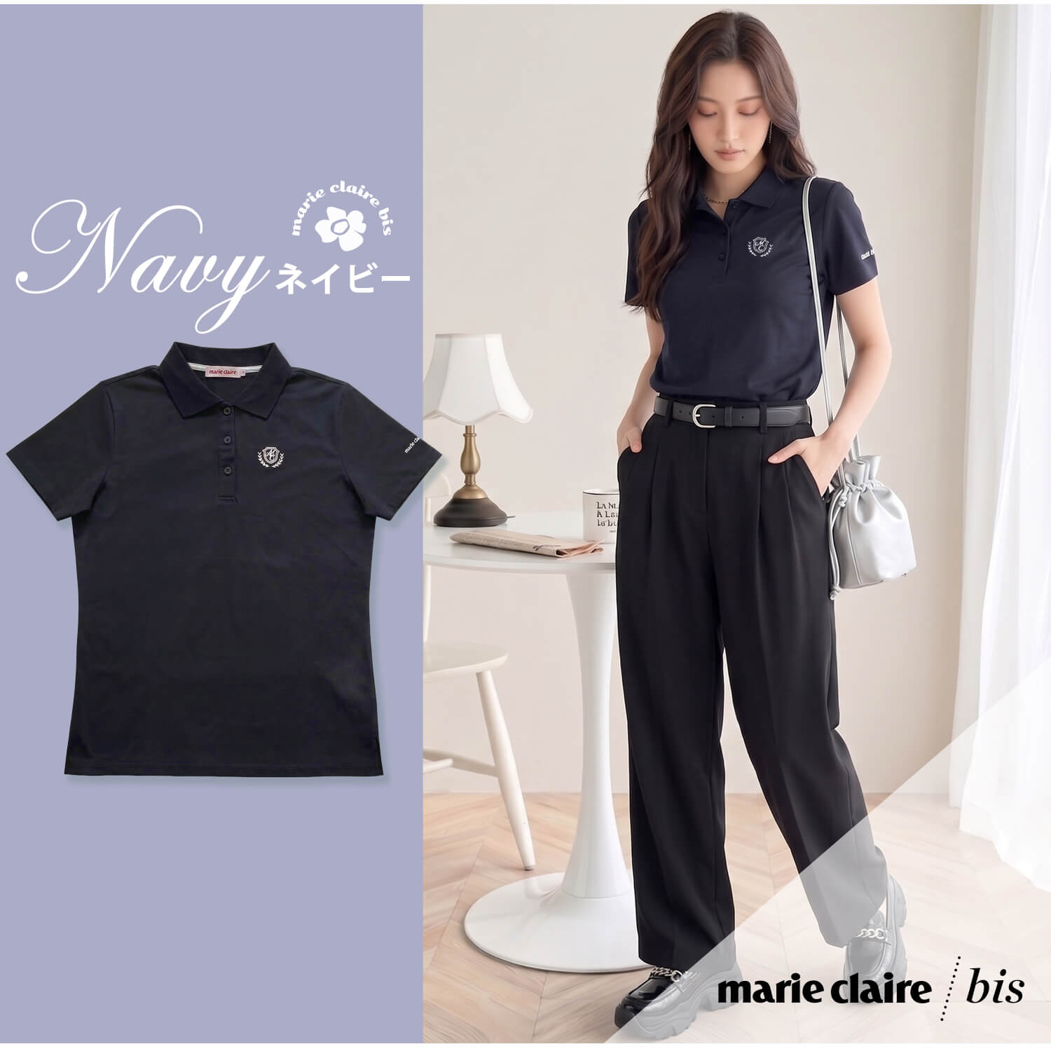 marie claire bis 特価 ポロシャツ 半袖 レディース 汗染み防止 ドライ