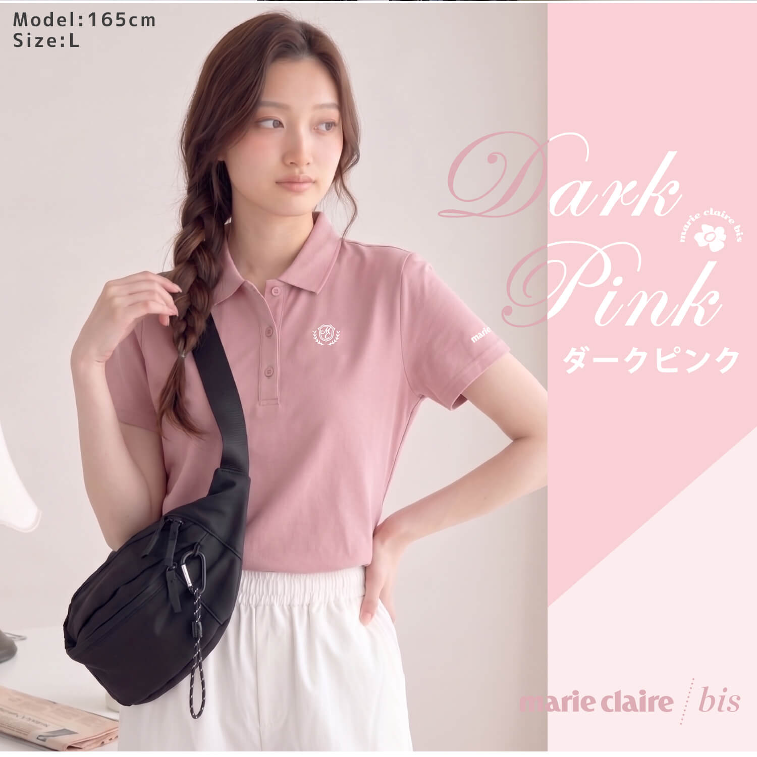 marie claire bis 特価 ポロシャツ 半袖 レディース 汗染み防止 ドライ
