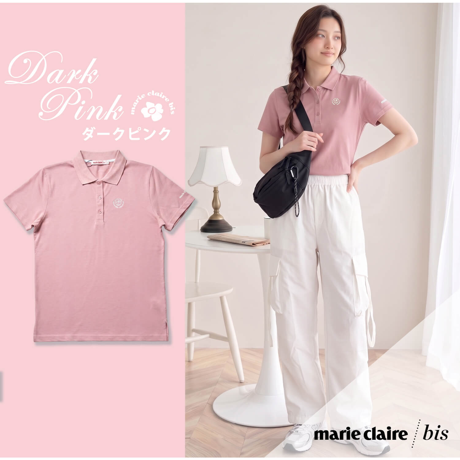 marie claire bis 特価 ポロシャツ 半袖 レディース 汗染み防止 ドライ