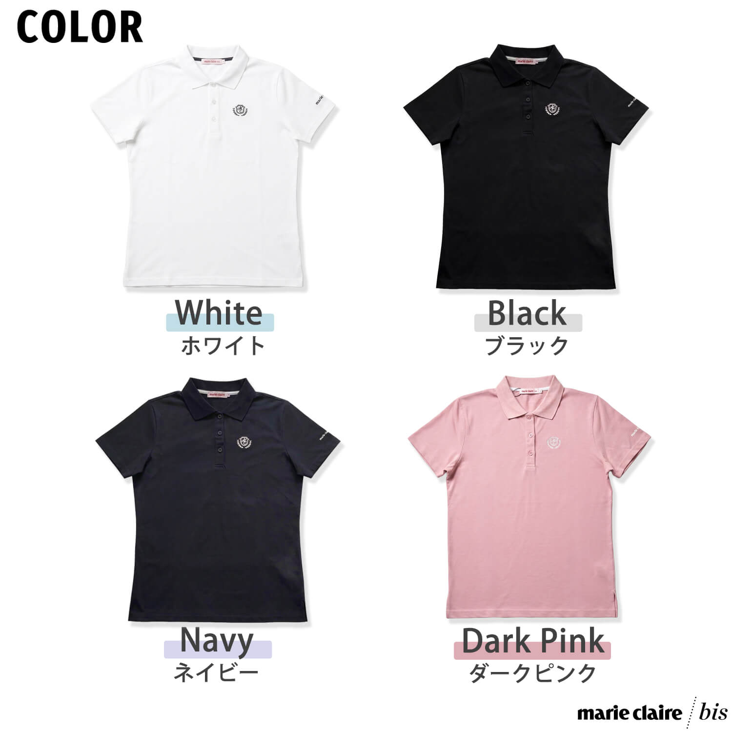 marie claire bis 特価 ポロシャツ 半袖 レディース 汗染み防止 ドライ
