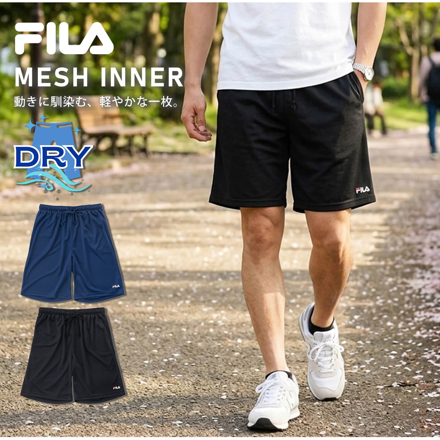 特価 FILA ハーフパンツ メンズ スクエア...の詳細画像1
