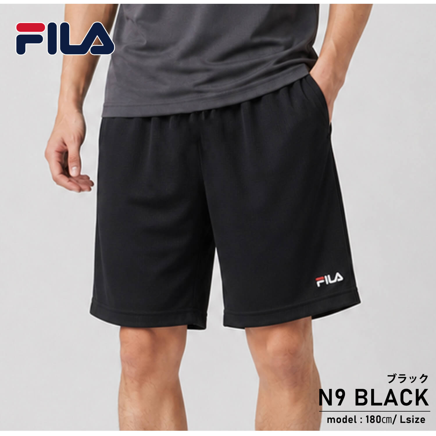 特価 FILA ハーフパンツ メンズ スクエア...の詳細画像3