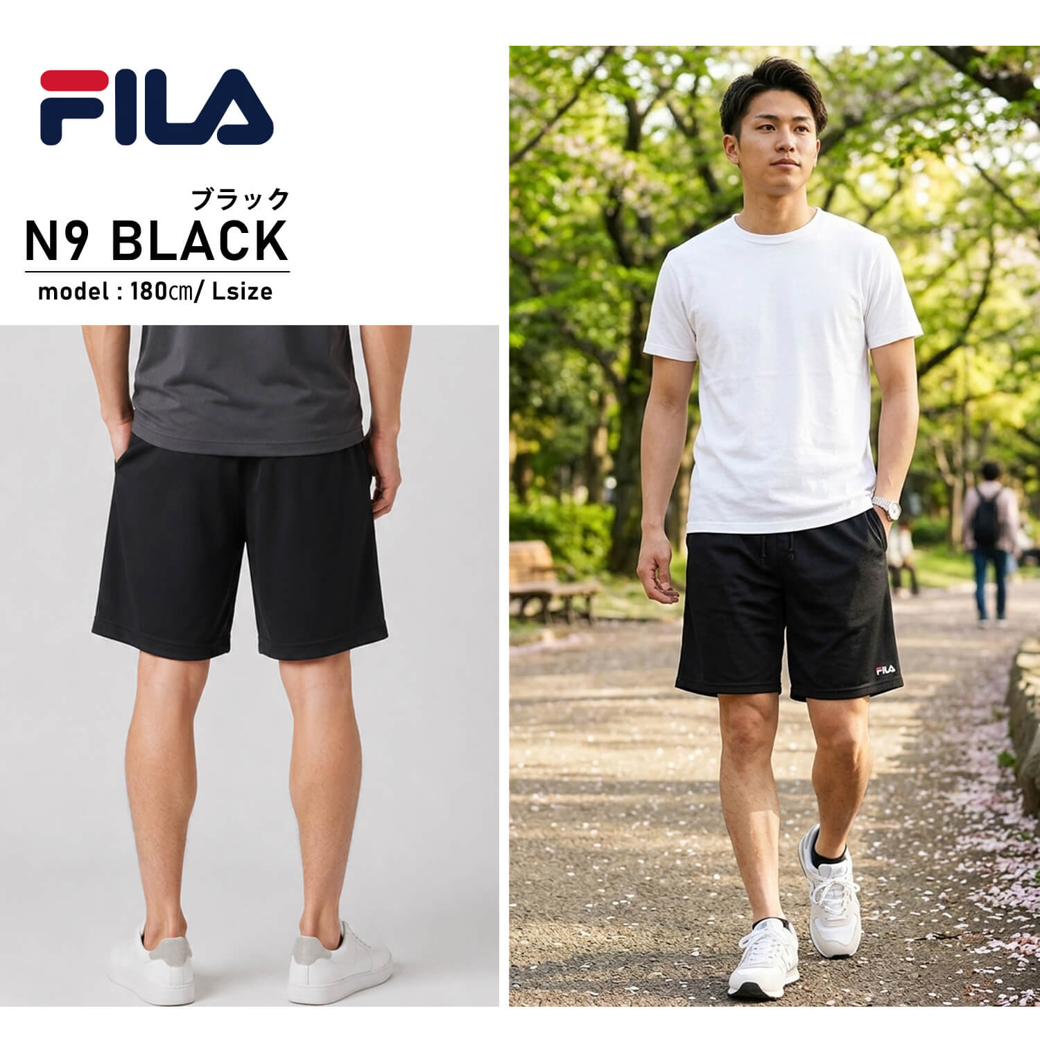 特価 FILA ハーフパンツ メンズ スクエア...の詳細画像4