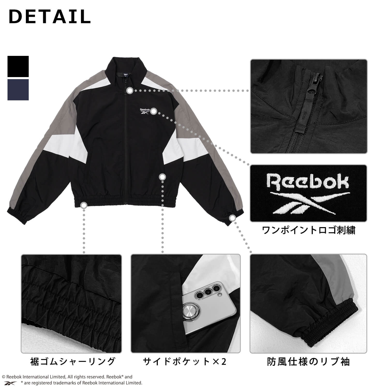 Reebok（リーボック） 特価 ナイロンジャケット レディース クロップド