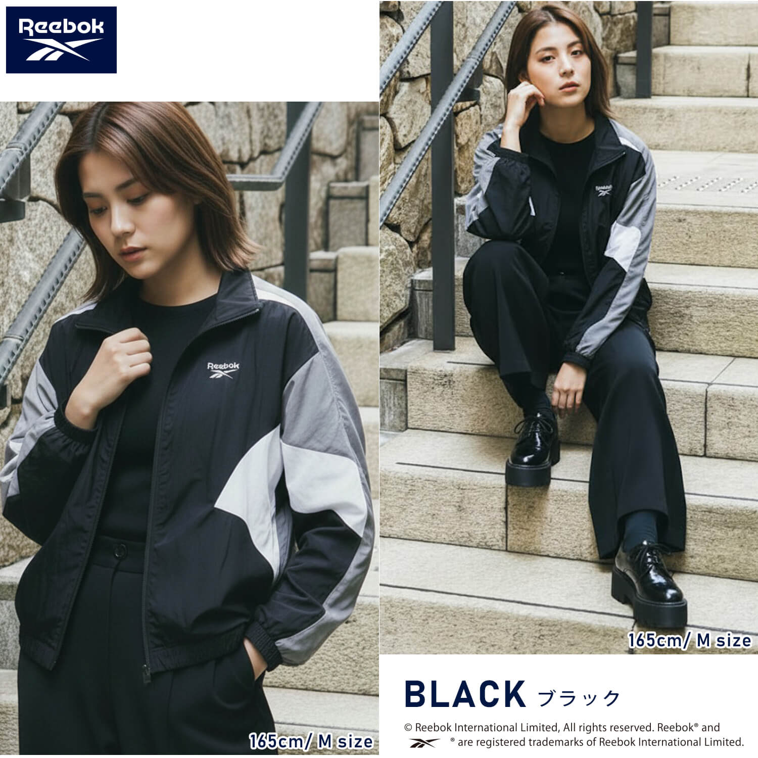 Reebok（リーボック） 特価 ナイロンジャケット レディース クロップド