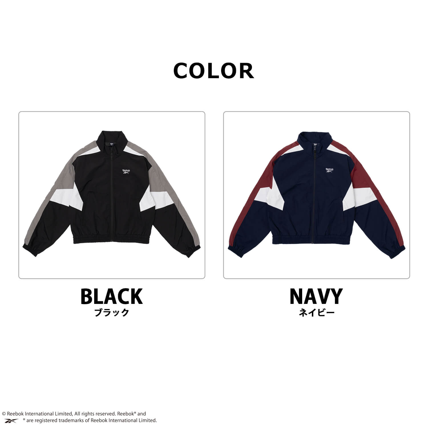 Reebok（リーボック） 特価 ナイロンジャケット レディース クロップド