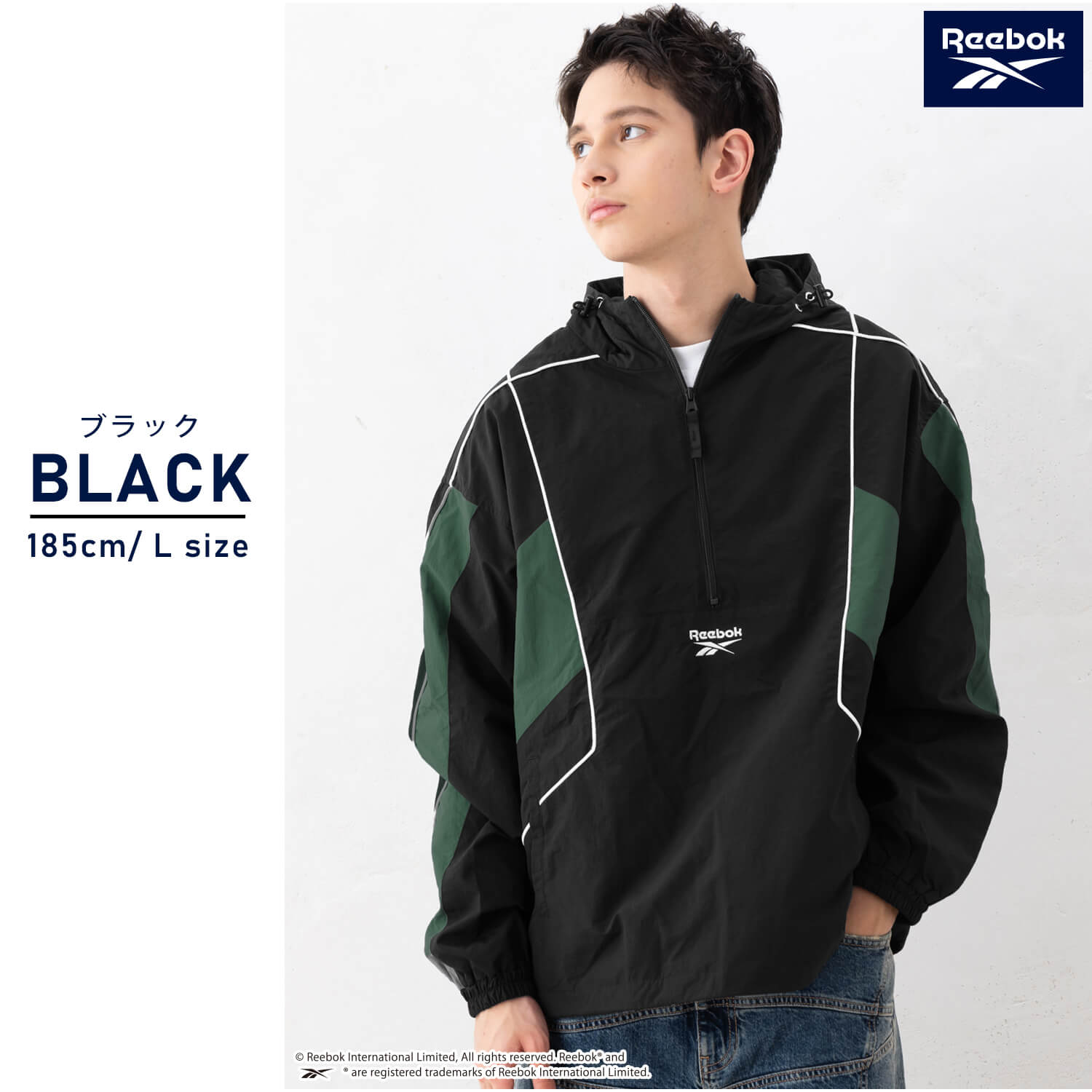 Reebok（リーボック） 特価 アノラックパーカー メンズ レディース