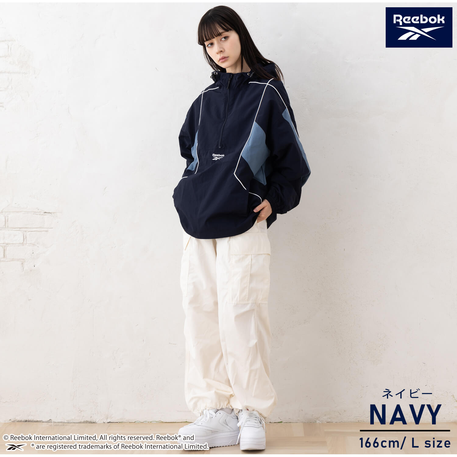 Reebok（リーボック） 特価 アノラックパーカー メンズ レディース