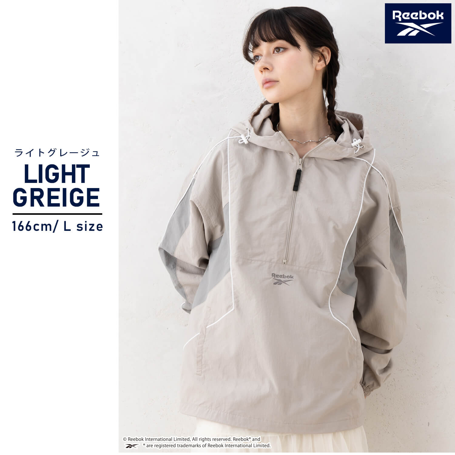 Reebok（リーボック） 特価 アノラックパーカー メンズ レディース