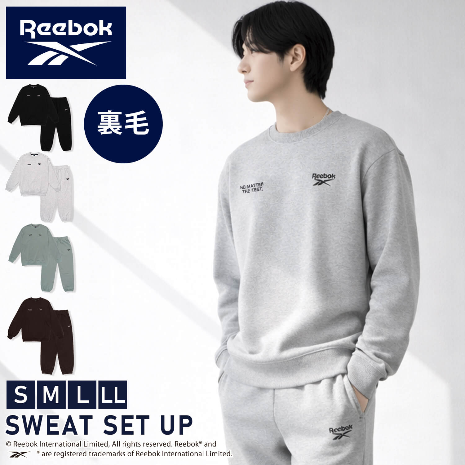 Reebok（リーボック） 特価 セットアップ メンズ レディース