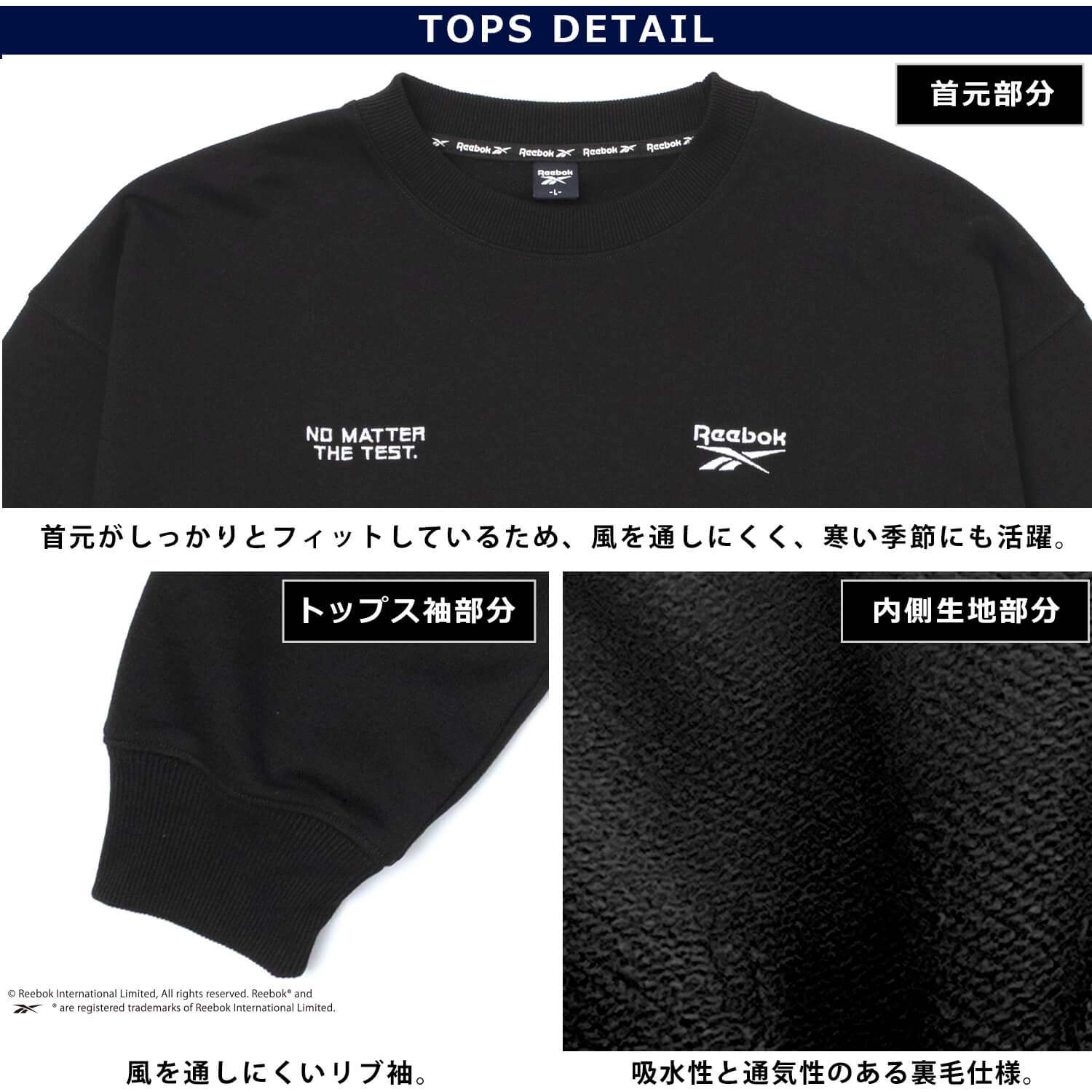 Reebok（リーボック） 特価 スウェット 上下 メンズ レディース