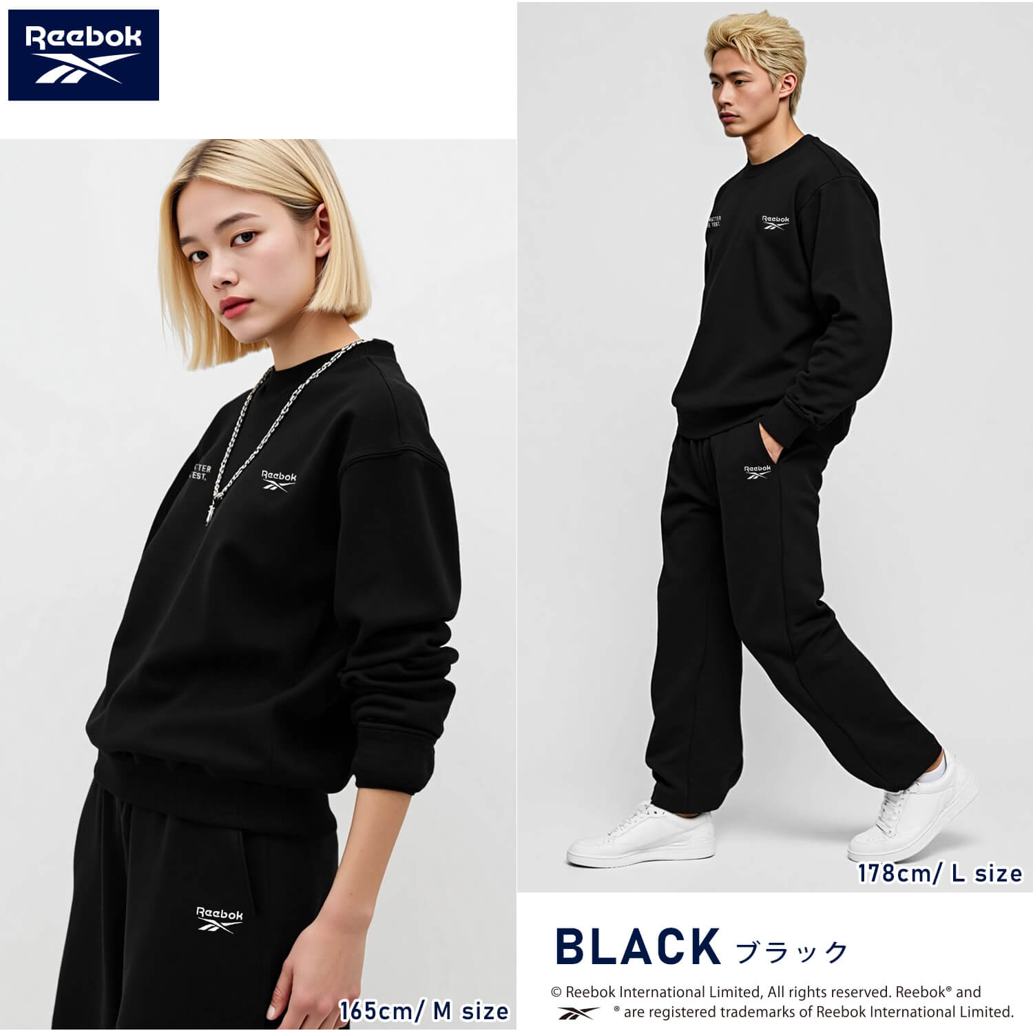 リーボック ジャージ 上下の商品一覧 通販 - Yahoo!ショッピング