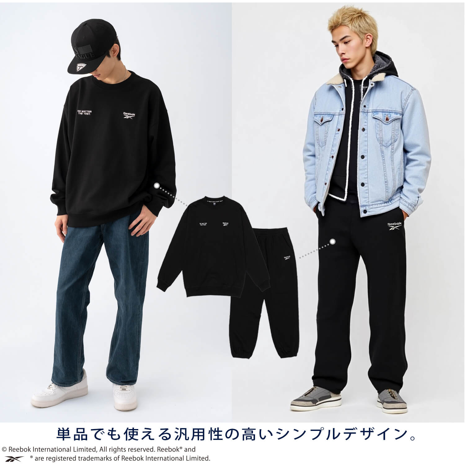 リーボック ジャージ 上下の商品一覧 通販 - Yahoo!ショッピング