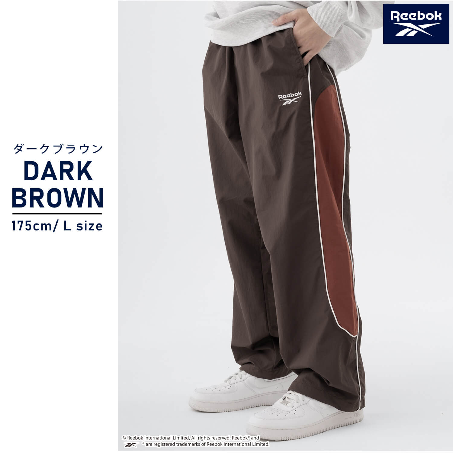 Reebok（リーボック） メンズ レディース ナイロンパンツ パイピング
