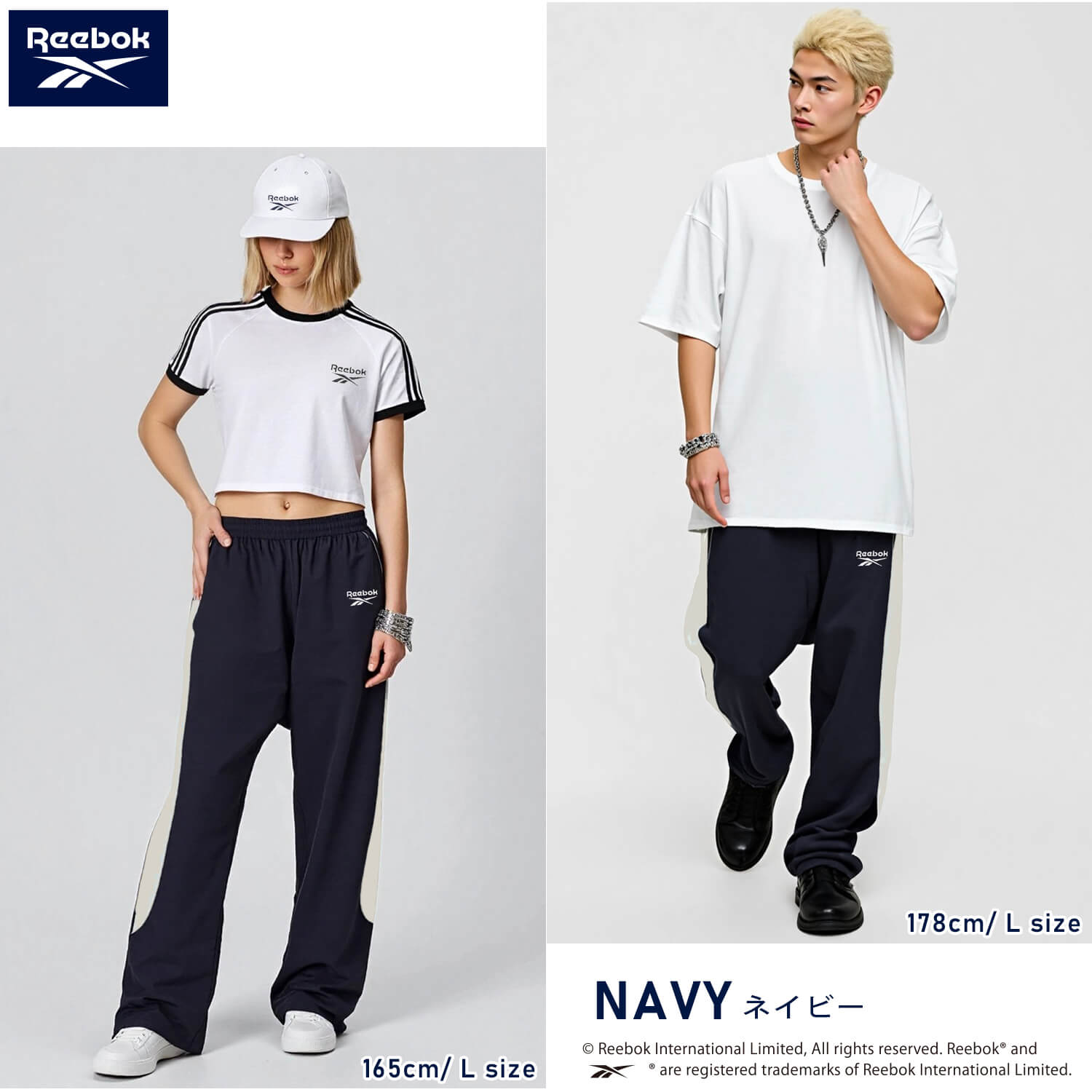 Reebok（リーボック） メンズ レディース ナイロンパンツ パイピング