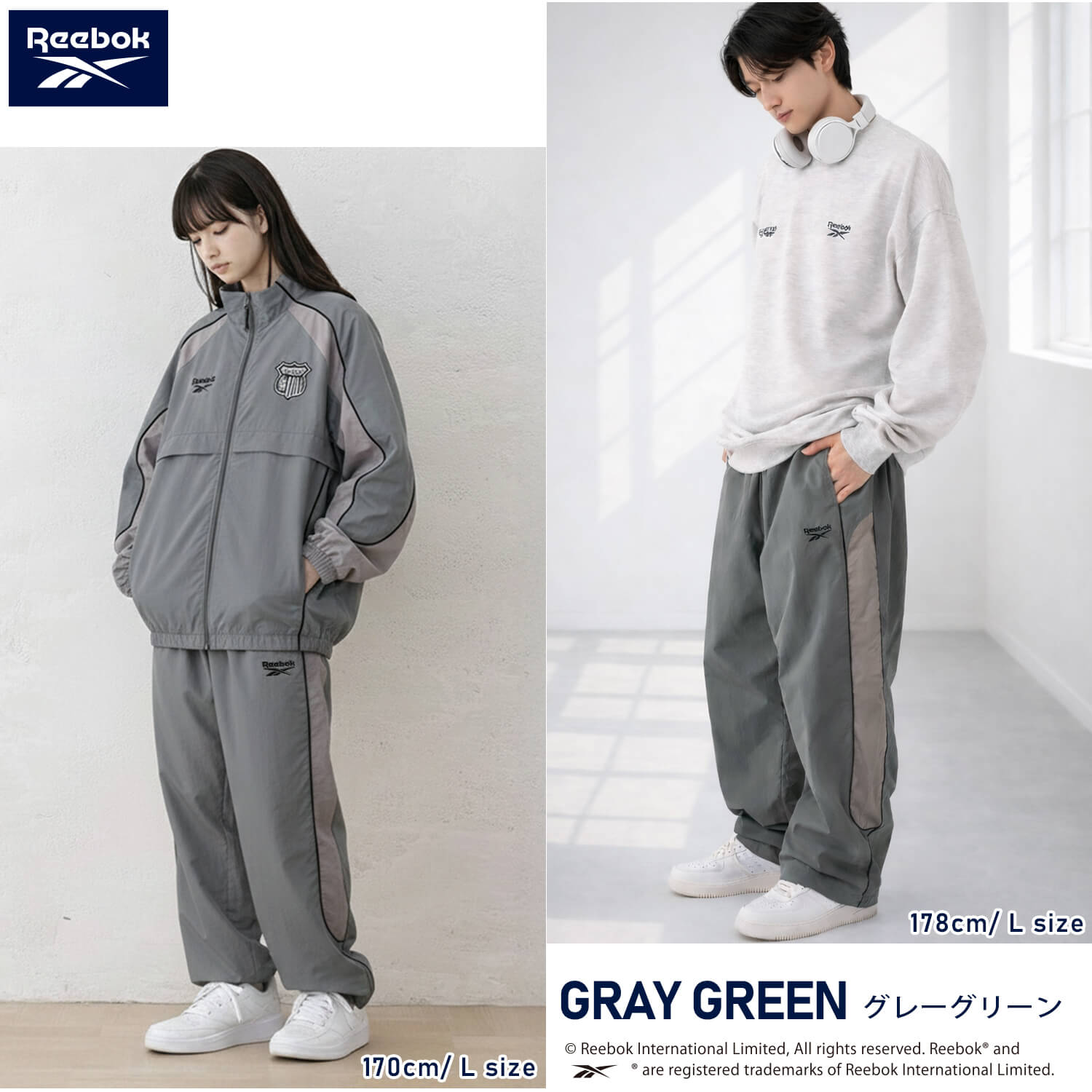 Reebok（リーボック） 一部予約 メンズ レディース ナイロンパンツ