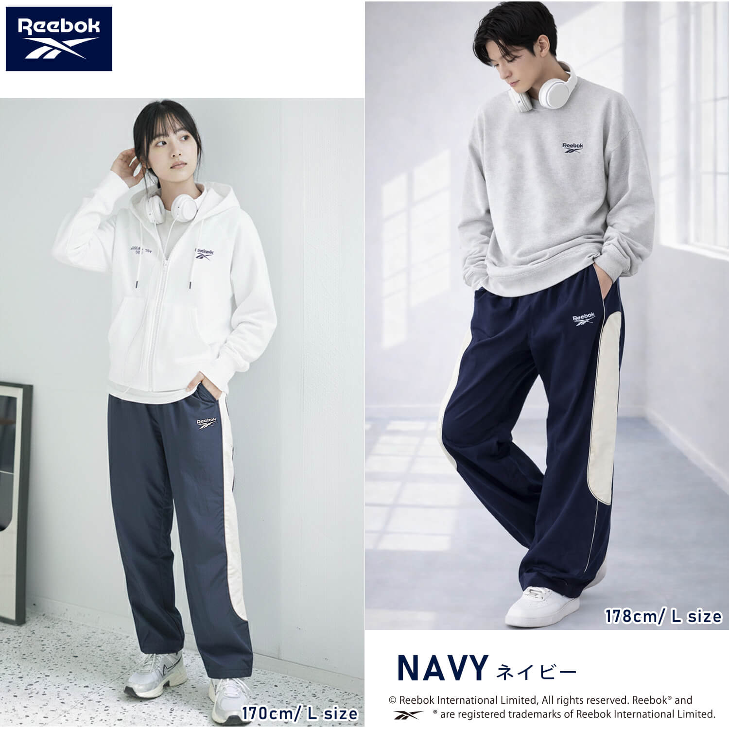 Reebok（リーボック） 一部予約 メンズ レディース ナイロンパンツ