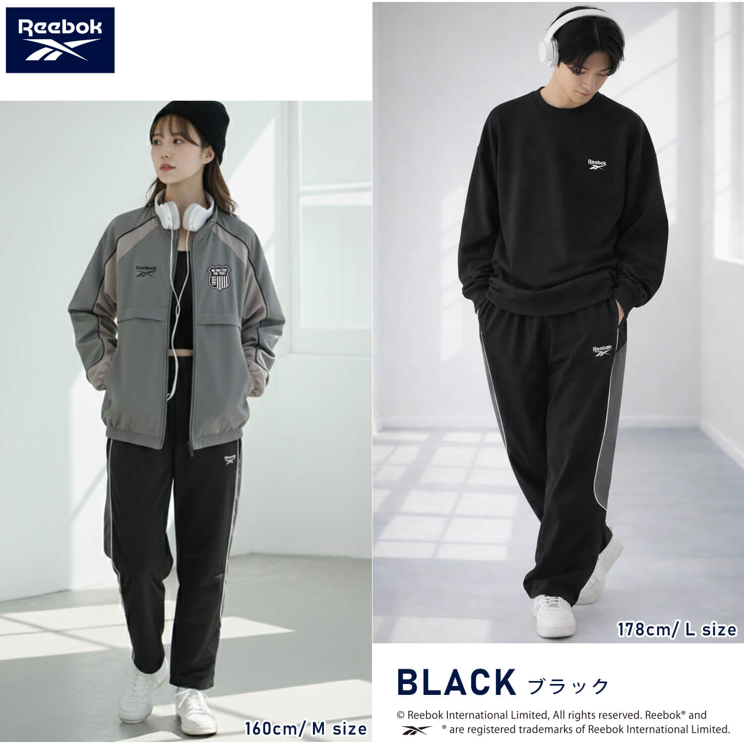 Reebok（リーボック） 一部予約 メンズ レディース ナイロンパンツ