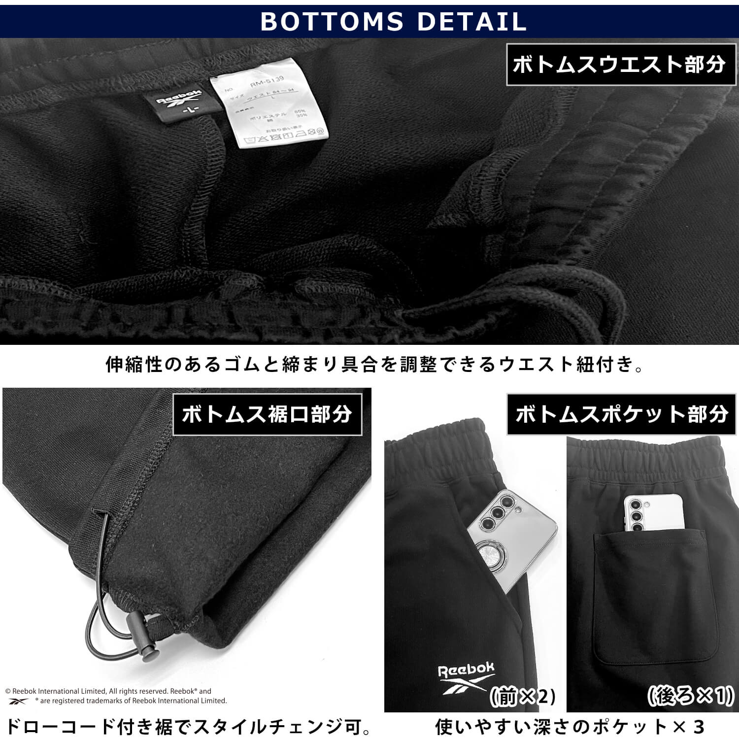 特価 Reebok リーボック 裏起毛 スウェット 上下セット メンズ レディース あったか 部屋着 ルームウェア 関連画像3