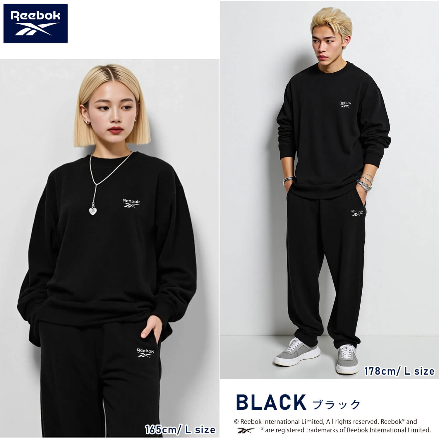 Reebok（リーボック） 特価 裏起毛 スウェット 上下セット メンズ