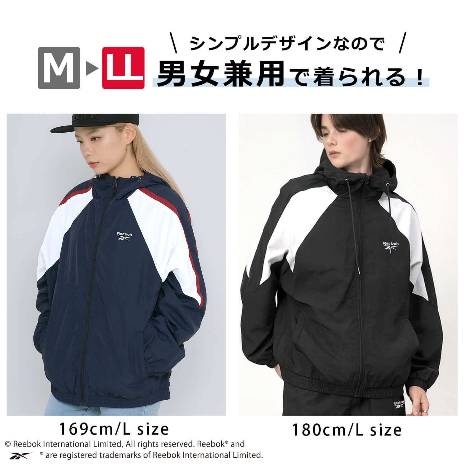 Reebok リーボック ウインドブレーカー ...の詳細画像2