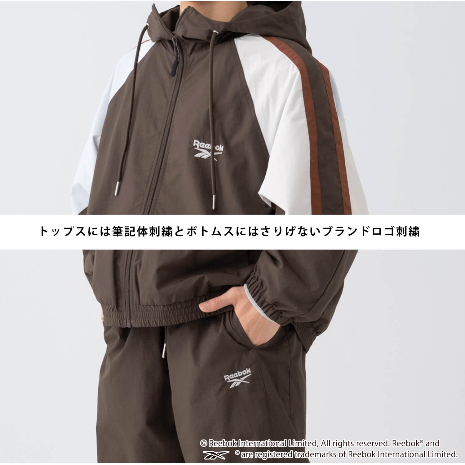 Reebok リーボック ウインドブレーカー ...の詳細画像3