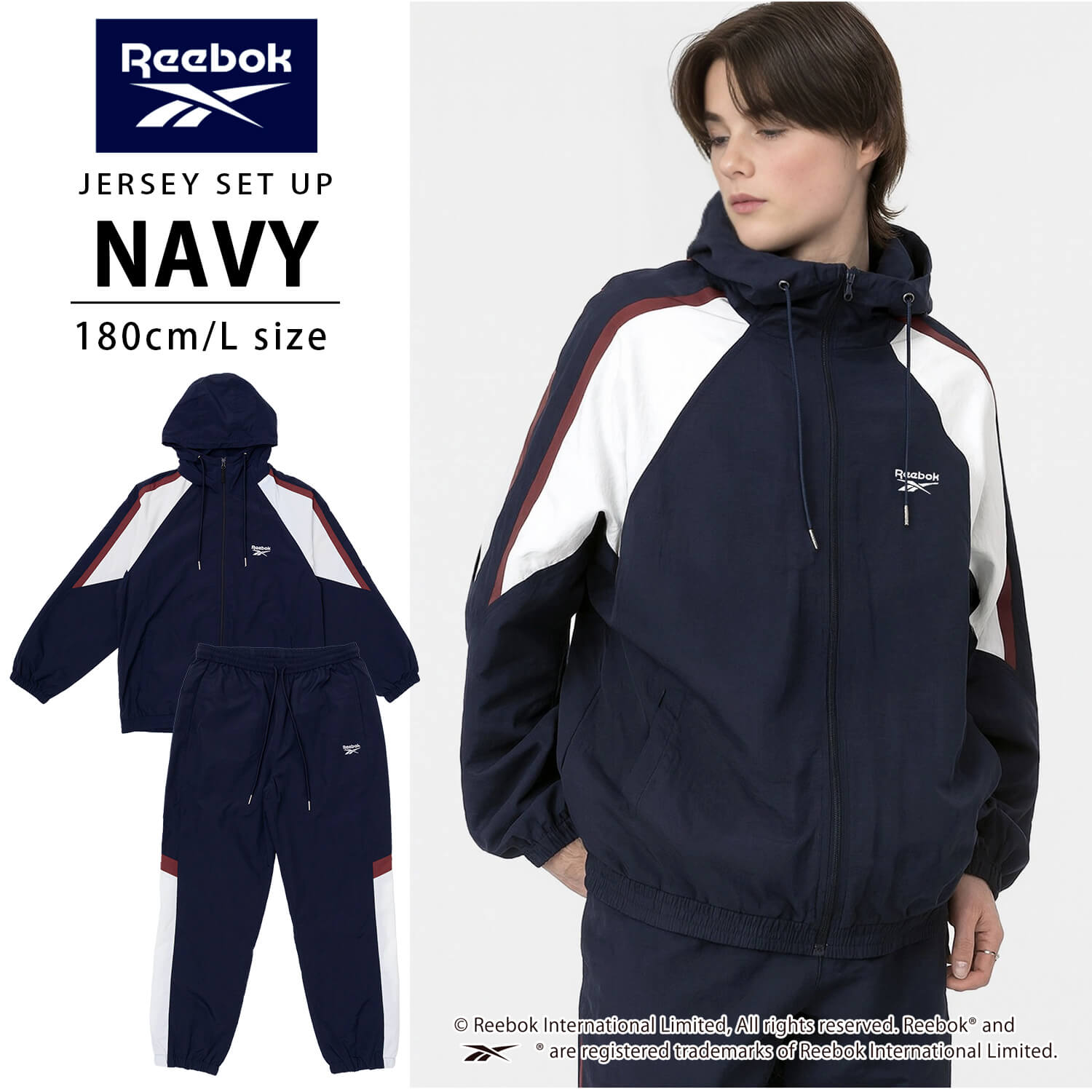 Reebok（リーボック） ウインドブレーカー 上下セット 裏メッシュ