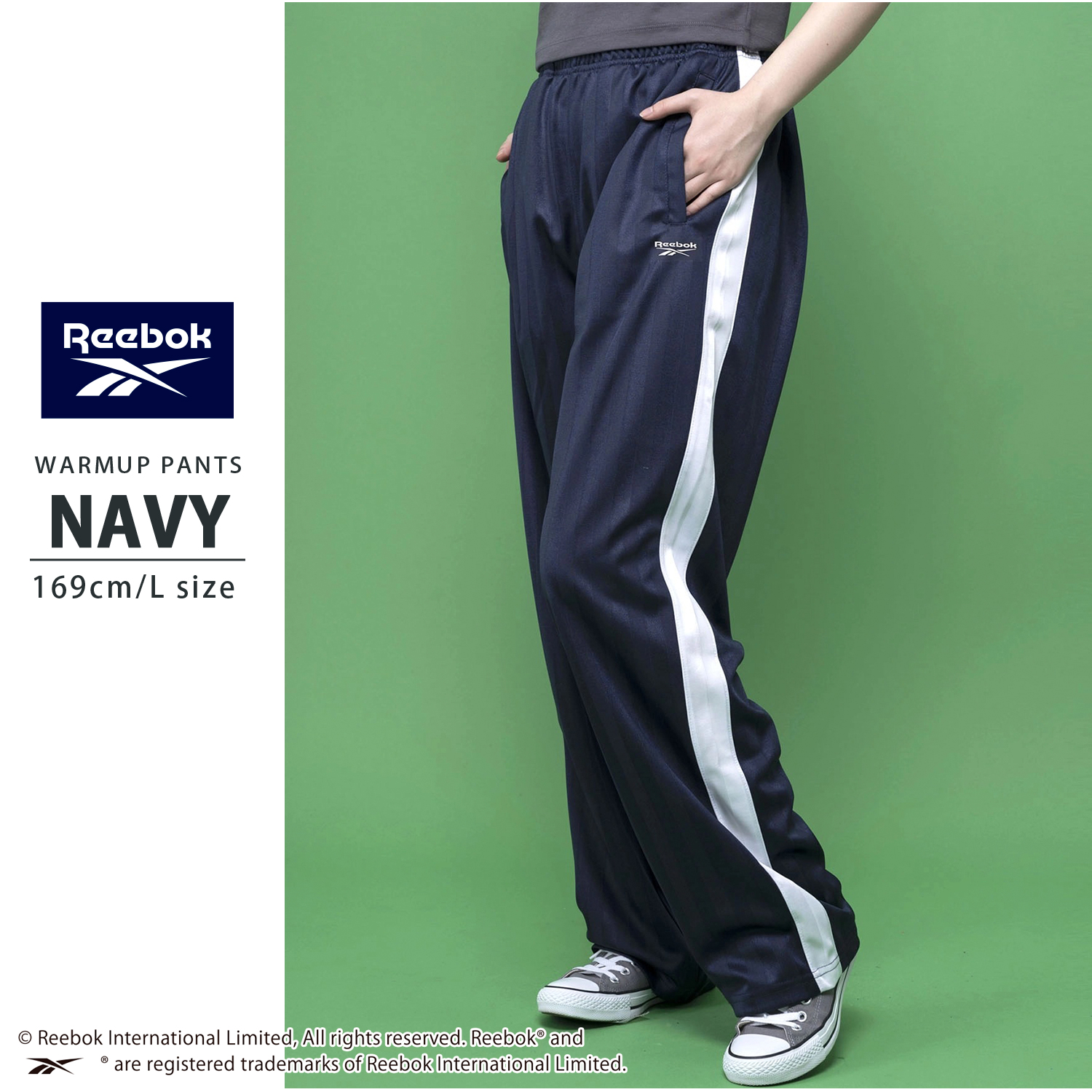 Reebok（リーボック） ジャージパンツ メンズ レディース スジャージ