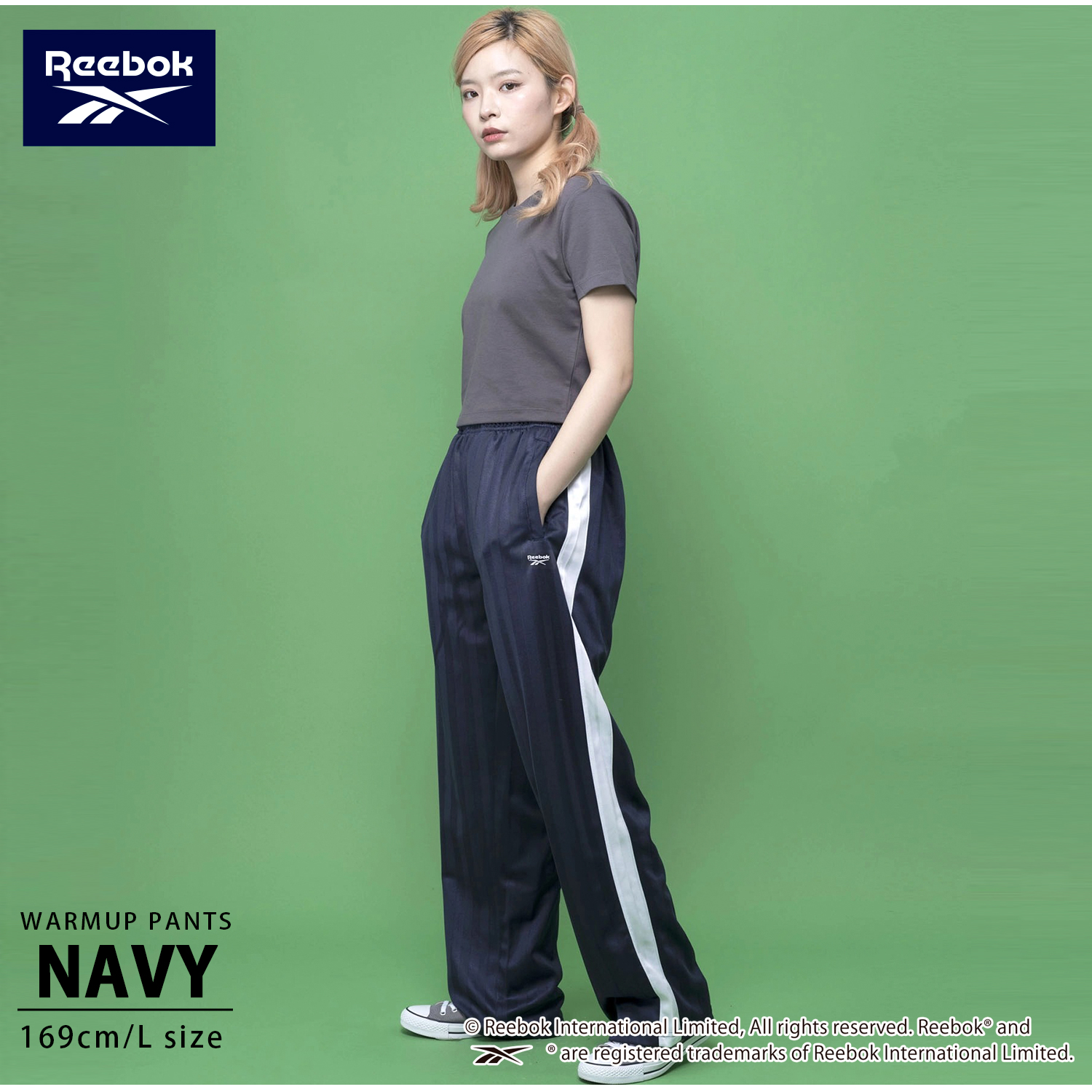 Reebok（リーボック） ジャージパンツ メンズ レディース スジャージ