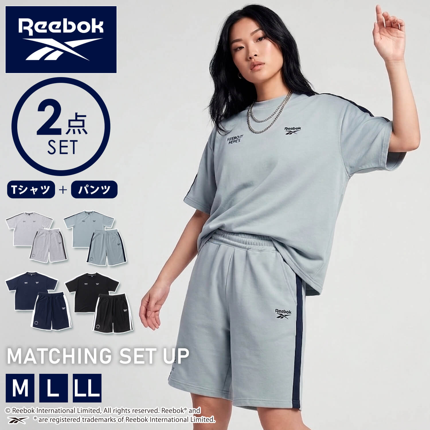 スポーツウェア トップス まとめ売り Reebok（リーボック） 特価 セットアップ 半袖 上下セット メンズ