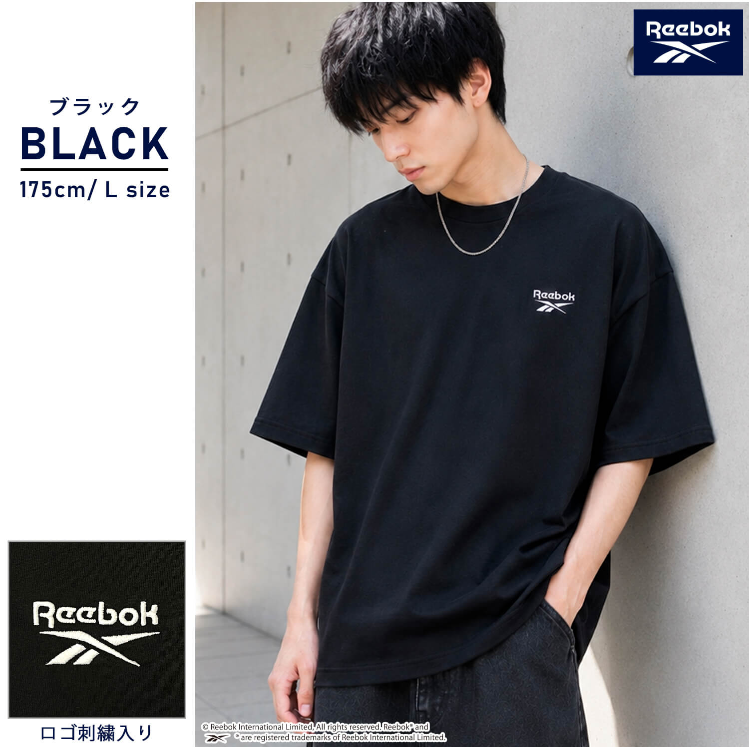 Reebok（リーボック） Tシャツ メンズ レディース 半袖 ワンポイント