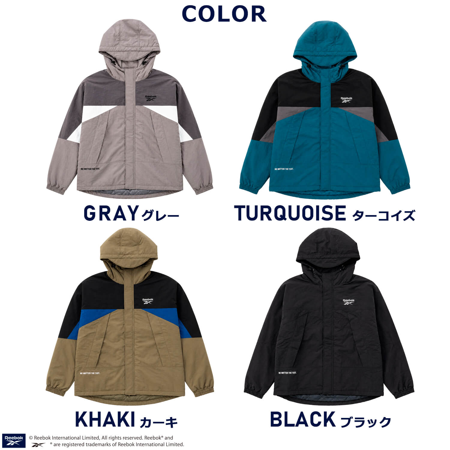 Reebok（リーボック） マウンテンパーカー メンズ 中綿 キルト 軽量