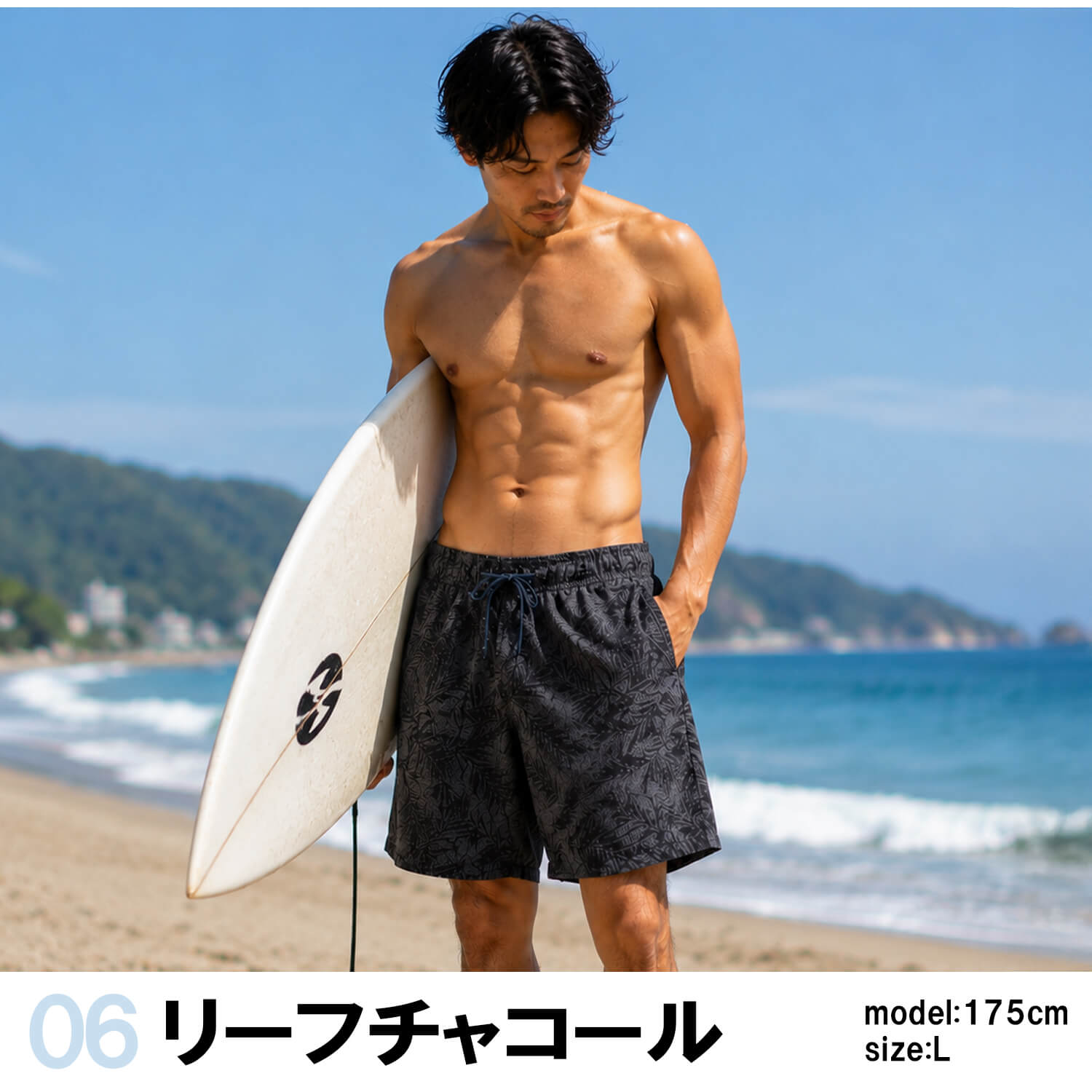 サーフパンツ メンズ 水陸両用 インナー付 速乾 軽量 ボードショーツ
