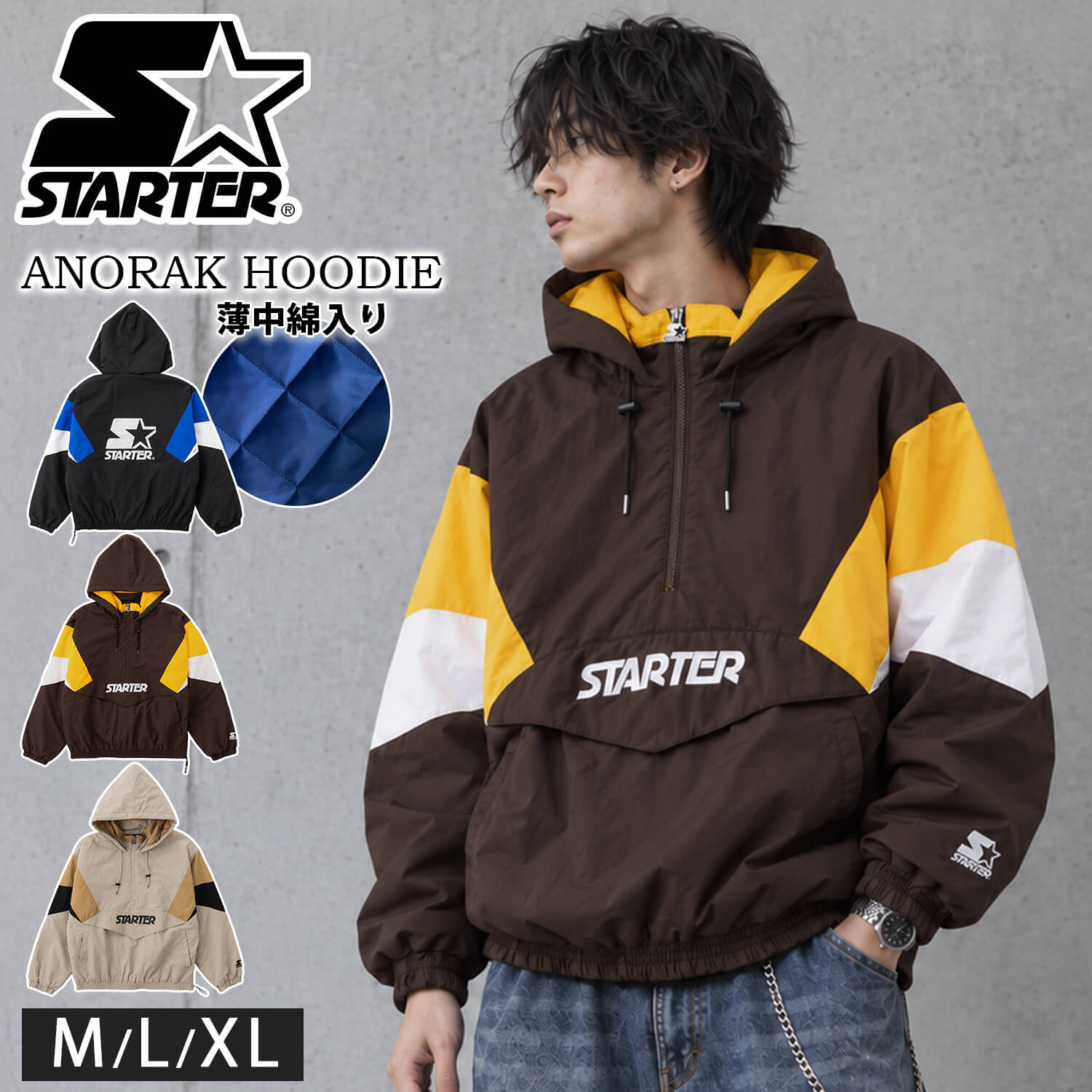 STARTER（スターター） 予約 アノラックパーカー メンズ レディース