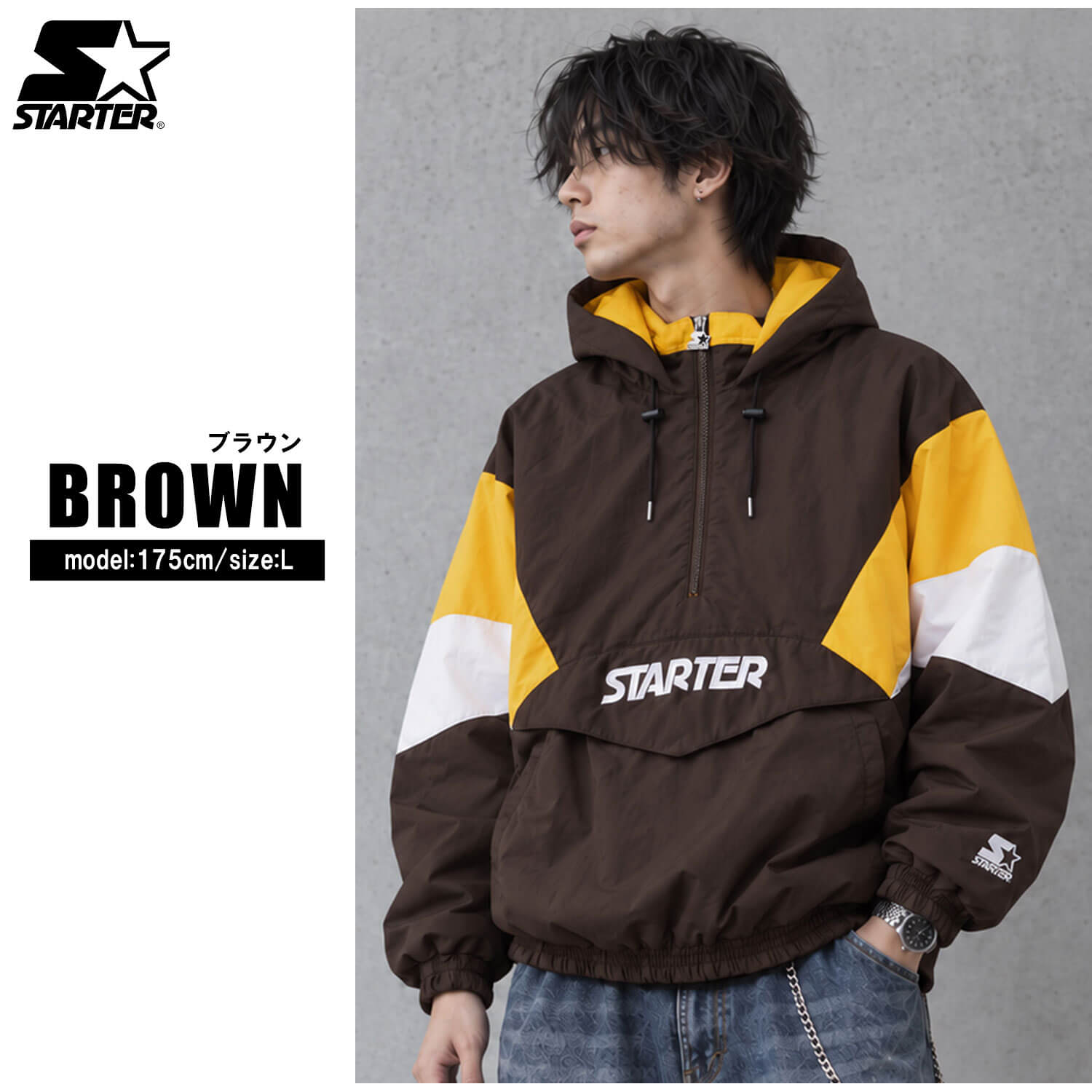 STARTER（スターター） 予約 アノラックパーカー メンズ レディース