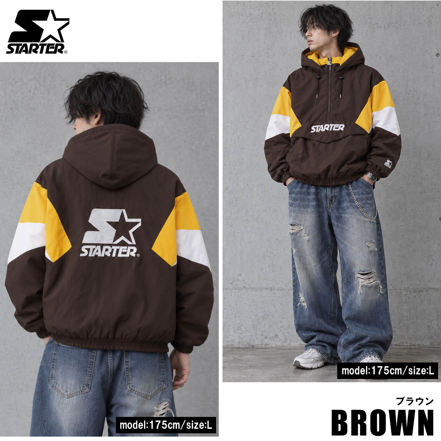 STARTER NFL オークランド・レイダース中綿アノラックパーカー着脱フード STARTER（スターター） 予約 アノラックパーカー メンズ レディース