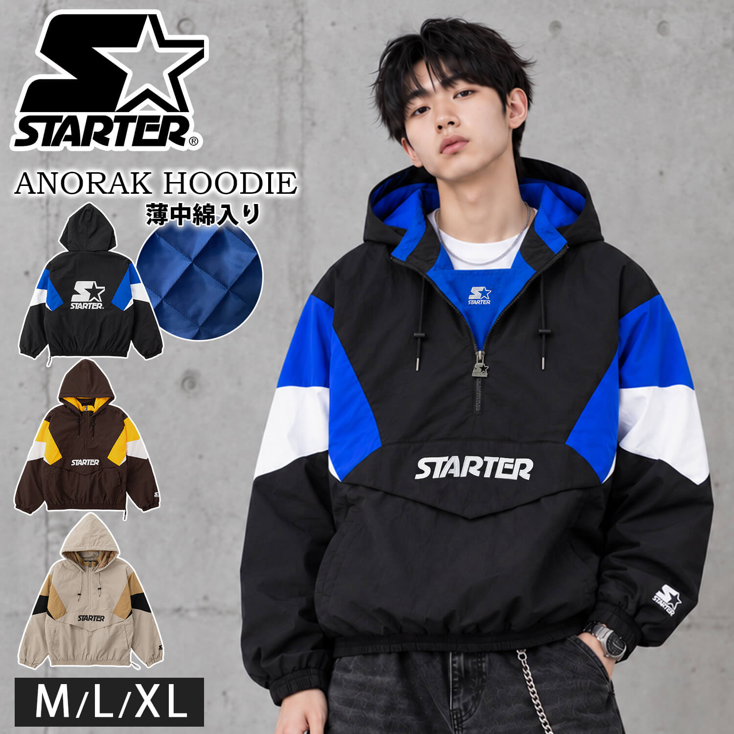 STARTER（スターター） 予約 アノラックパーカー メンズ レディース