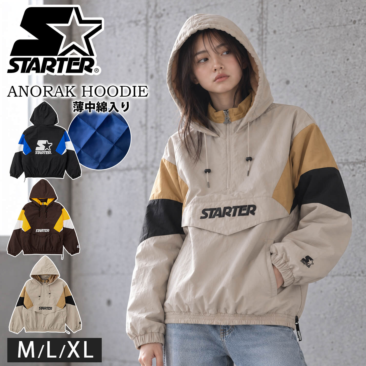 STARTER（スターター） 予約 アノラックパーカー メンズ レディース