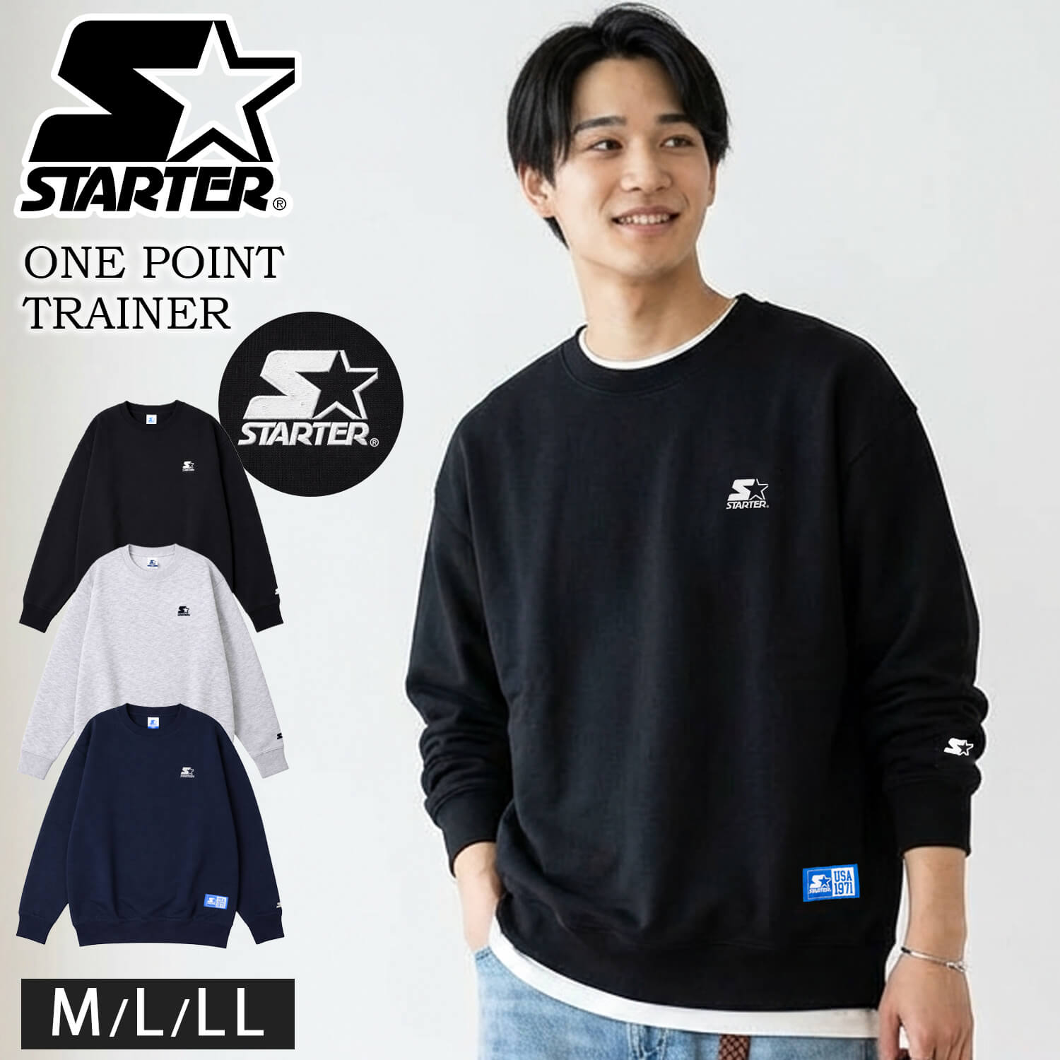 STARTER（スターター） 特価 スウェット トレーナー 裏毛 プルオーバー