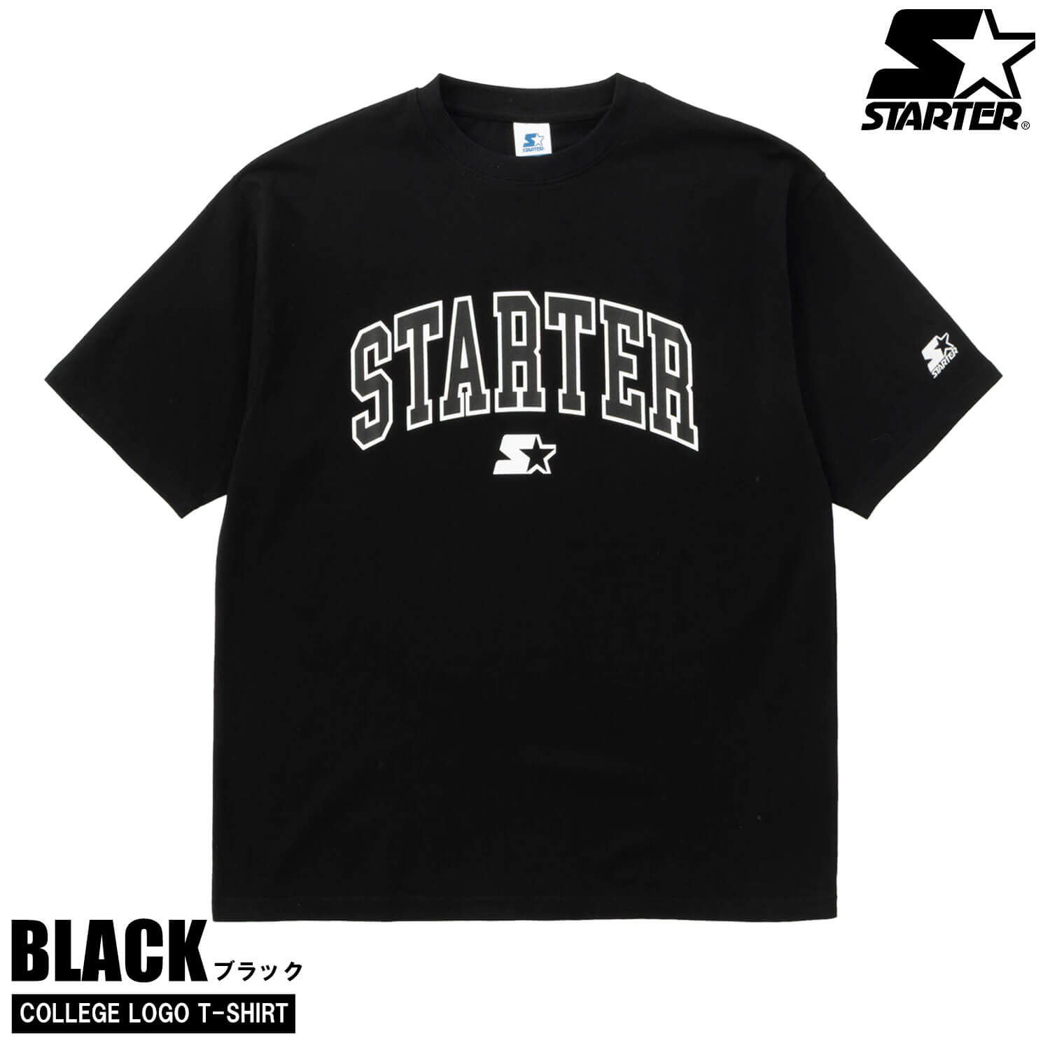 STARTER（スターター） 特価 STARTER Tシャツ メンズ レディース 半袖