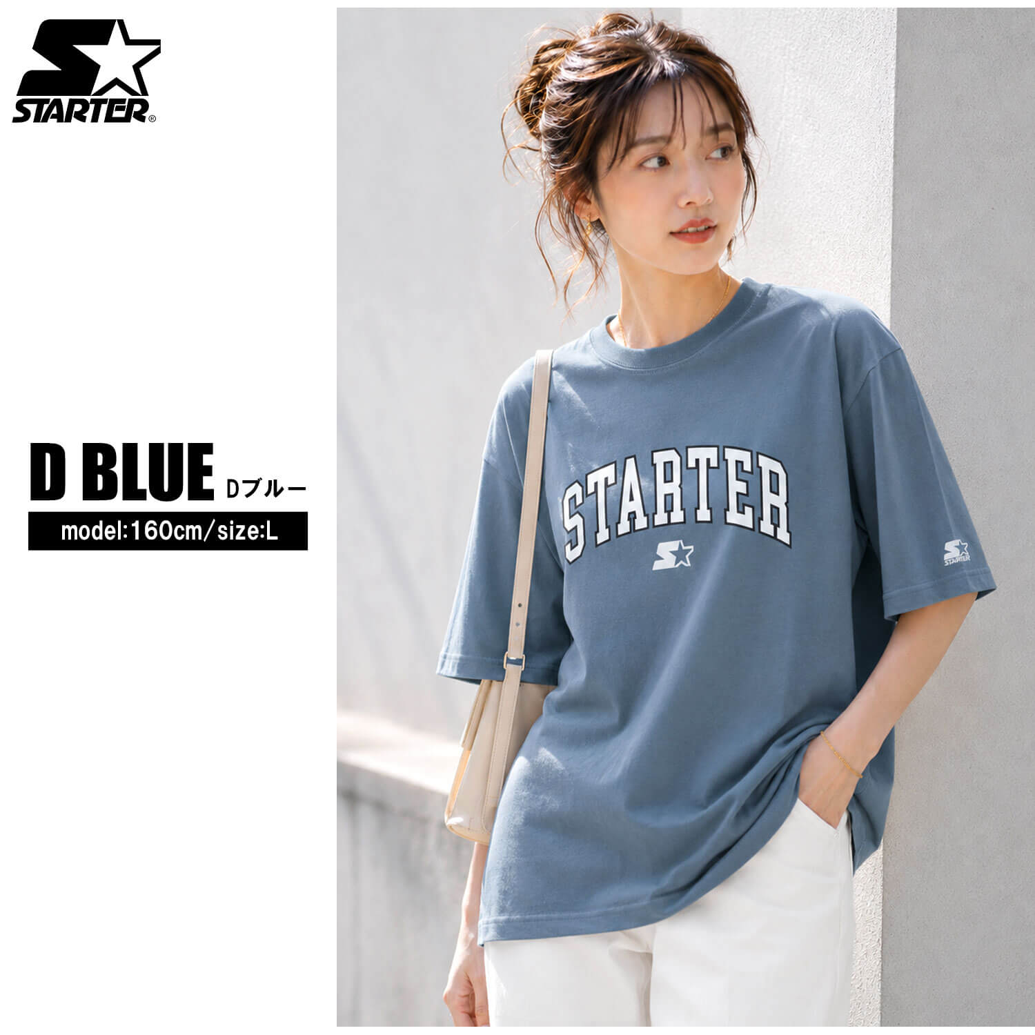 STARTER（スターター） 特価 STARTER Tシャツ メンズ レディース 半袖