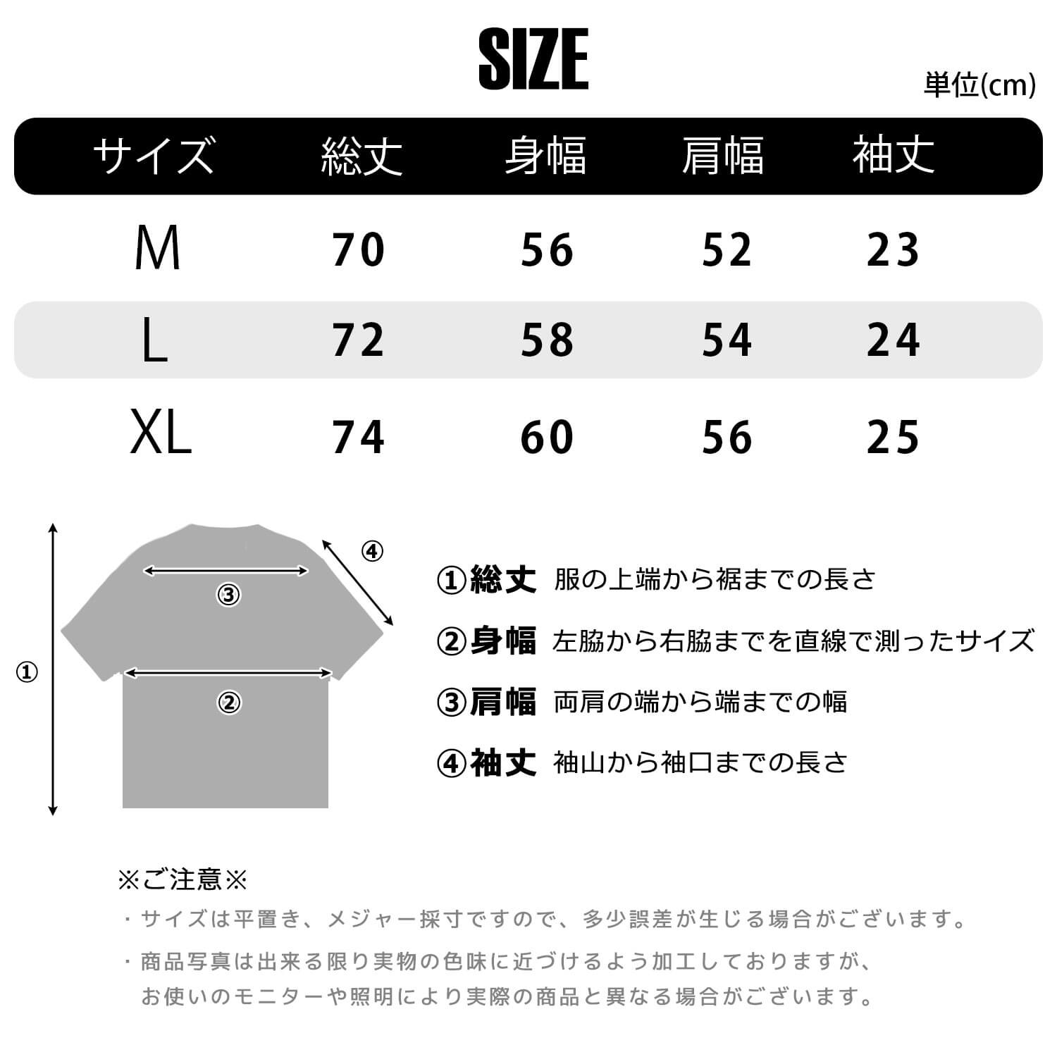 STARTER　スターター　刺繍ロゴ　半袖シャツ　ユニフォーム　XL 古着 STARTER（スターター） 特価 STARTER Tシャツ メンズ レディース 半袖