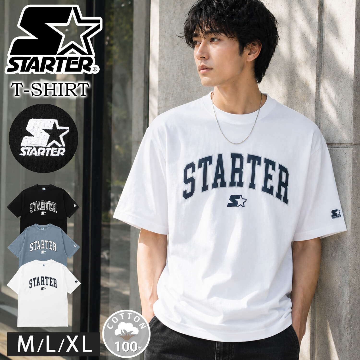 STARTER（スターター） 特価 STARTER Tシャツ メンズ レディース 半袖