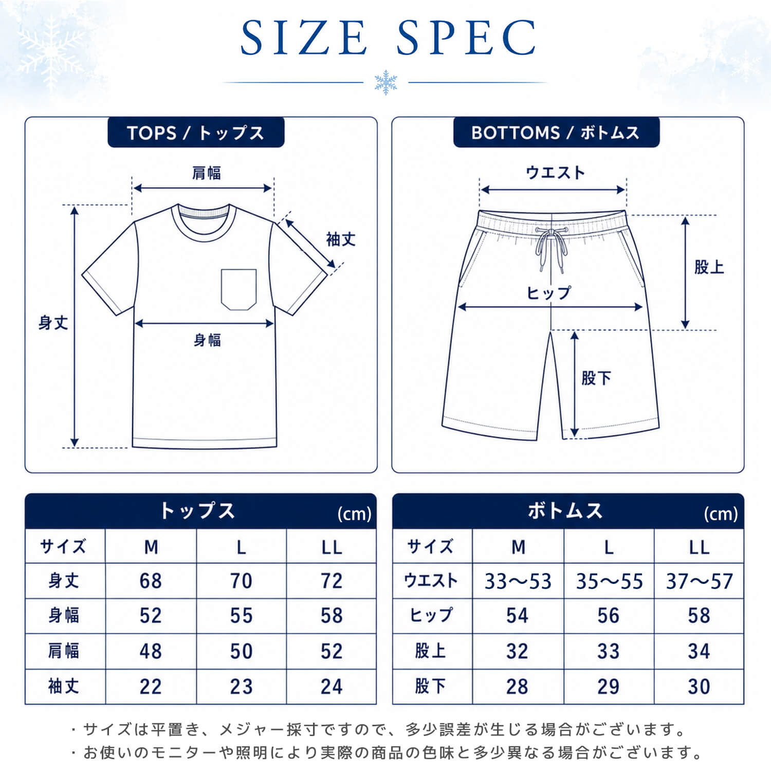 ハニカムメッシュ セットアップ メンズ 半袖Tシャツ ショートパンツ