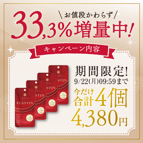 値下げ依頼された方の専用品 O4Z28 丸型露出ボックス 厚鋼用 HDZ 外山電気 溶融亜鉛メッキ